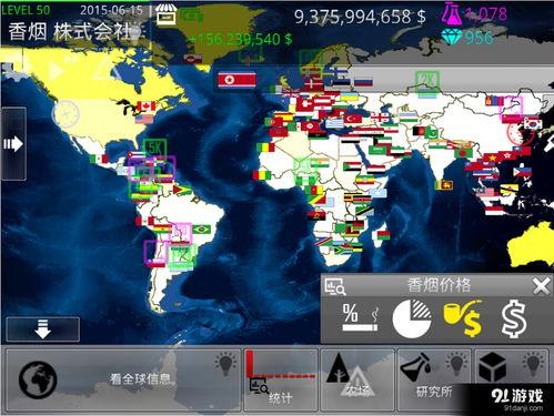 香(xiang)煙(yan)株式會社安卓(zhuo)應用下載及(ji)相關(guan)平面(mian)設(she)計(ji)服(fu)務