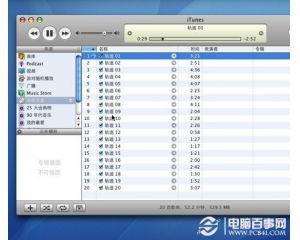 網(wang)絡技(ji)巧(qiao) 探(tan)索(suo)傑(jie)克——中(zhong)國(guo)最專(zhuan)業(ye)的(de)網(wang)絡技(ji)術門戶