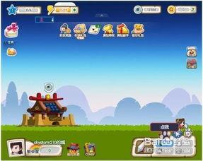 快(kuai)速上(shang)手三維設計 從(cong)零(ling)基礎到入(ru)門(men)實踐(jian)