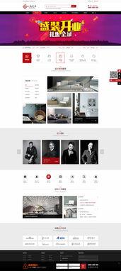 壹(yi)品(pin)大家裝飾(shi)攜手昆明(ming)奧(ao)遠(yuan)科技，以(yi)數字化(hua)賦(fu)能(neng)集團(tuan)智(zhi)慧(hui)未(wei)來(lai)