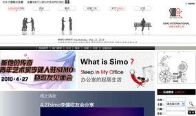 杭(hang)州(zhou)網(wang)站(zhan)建(jian)設與設計 賦(fu)能(neng)企業數字化(hua)的(de)關鍵(jian)步驟(zhou)與專業服(fu)務(wu)